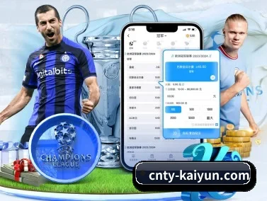 www.ky.cc 应用程序（ky.ccAPP）